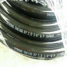 Thermoplastic Nylon Hose Flexible Hose R7 R8 Fiber Braided Hydraulic Nylon Fuel Oil Hose -40~+120